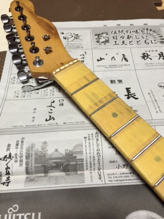 f:id:StudioSlowhand:20150302081614j:image:right:h200