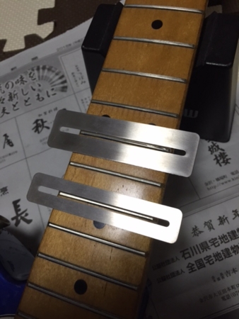 f:id:StudioSlowhand:20150313000531j:image:right:h200
