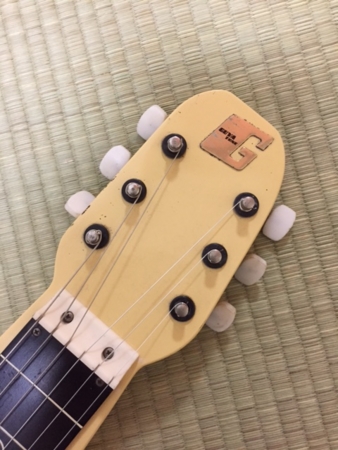 Guyatone HG-46A - The Day in a Life