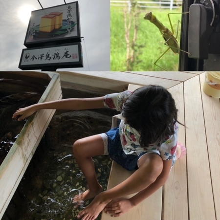 f:id:StudioSlowhand:20180903093945j:image:right:w200