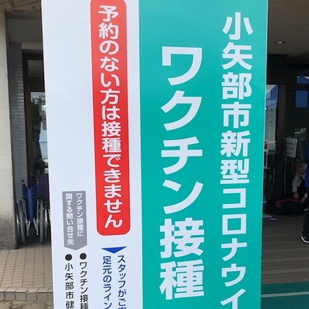 f:id:StudioSlowhand:20210523232927j:plain:right:w200