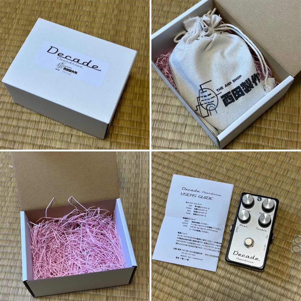 西田製作所 Decade Overdrive - The Day in a Life