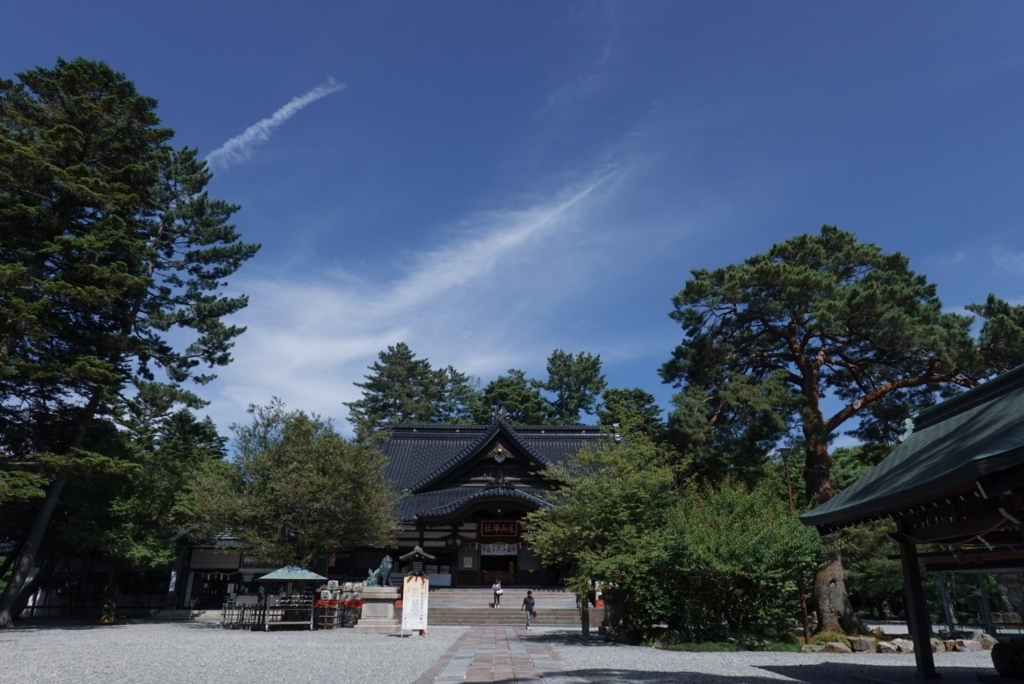 f:id:Studiocedarv:20180623091750j:plain f:id:Studiocedarv:20180623091750j:plain