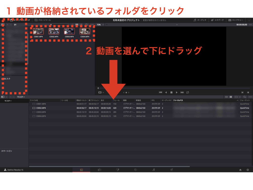 f:id:Studiocedarv:20181029232532j:plain f:id:Studiocedarv:20181029232532j:plain