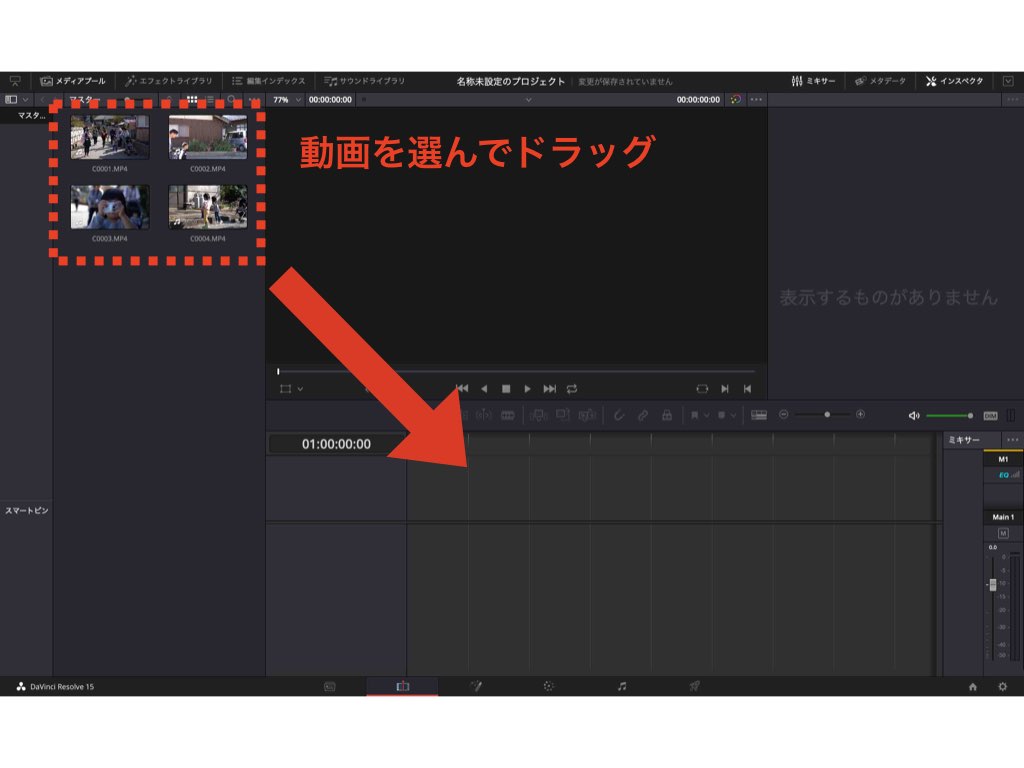 f:id:Studiocedarv:20181029232538j:plain f:id:Studiocedarv:20181029232538j:plain