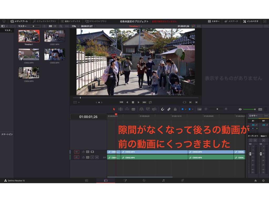 f:id:Studiocedarv:20181029232626j:plain f:id:Studiocedarv:20181029232626j:plain