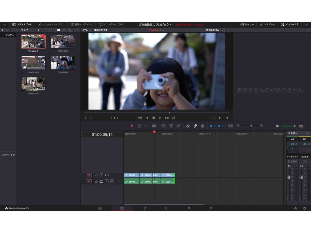 f:id:Studiocedarv:20181029232630j:plain f:id:Studiocedarv:20181029232630j:plain