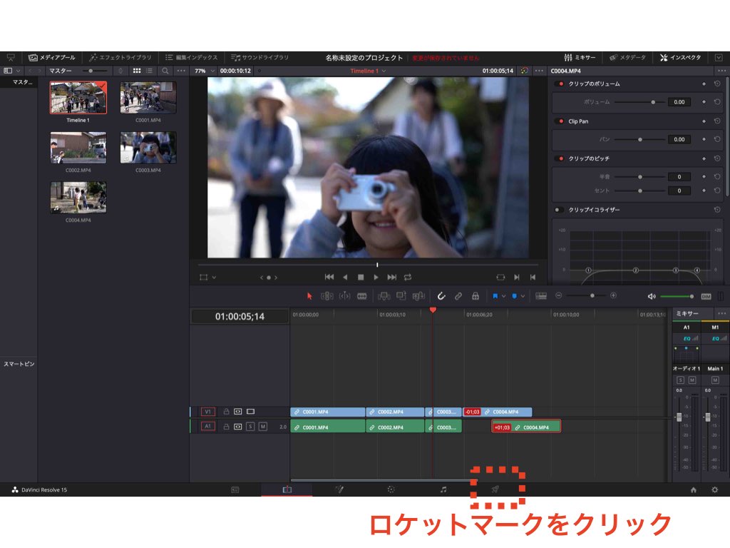 f:id:Studiocedarv:20181029232647j:plain f:id:Studiocedarv:20181029232647j:plain