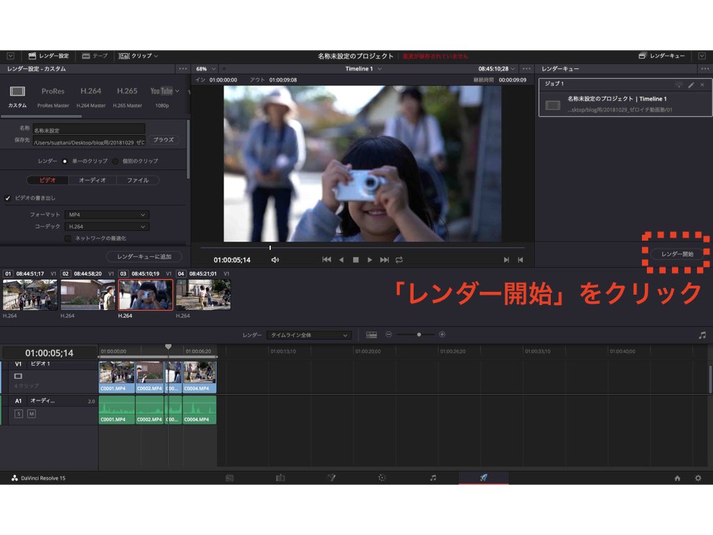 f:id:Studiocedarv:20181029232656j:plain f:id:Studiocedarv:20181029232656j:plain