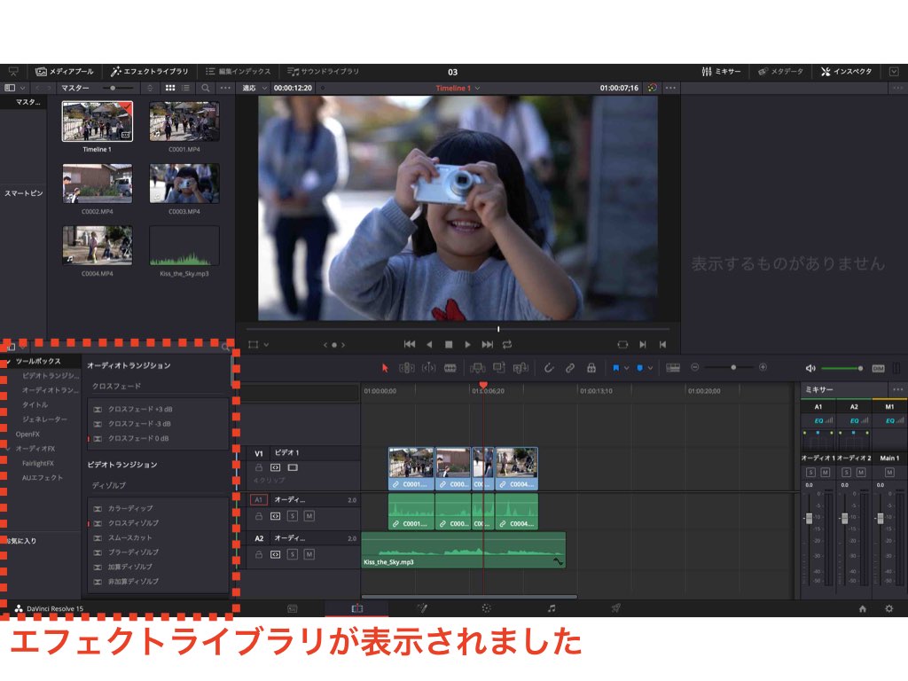f:id:Studiocedarv:20181030221121j:plain f:id:Studiocedarv:20181030221121j:plain