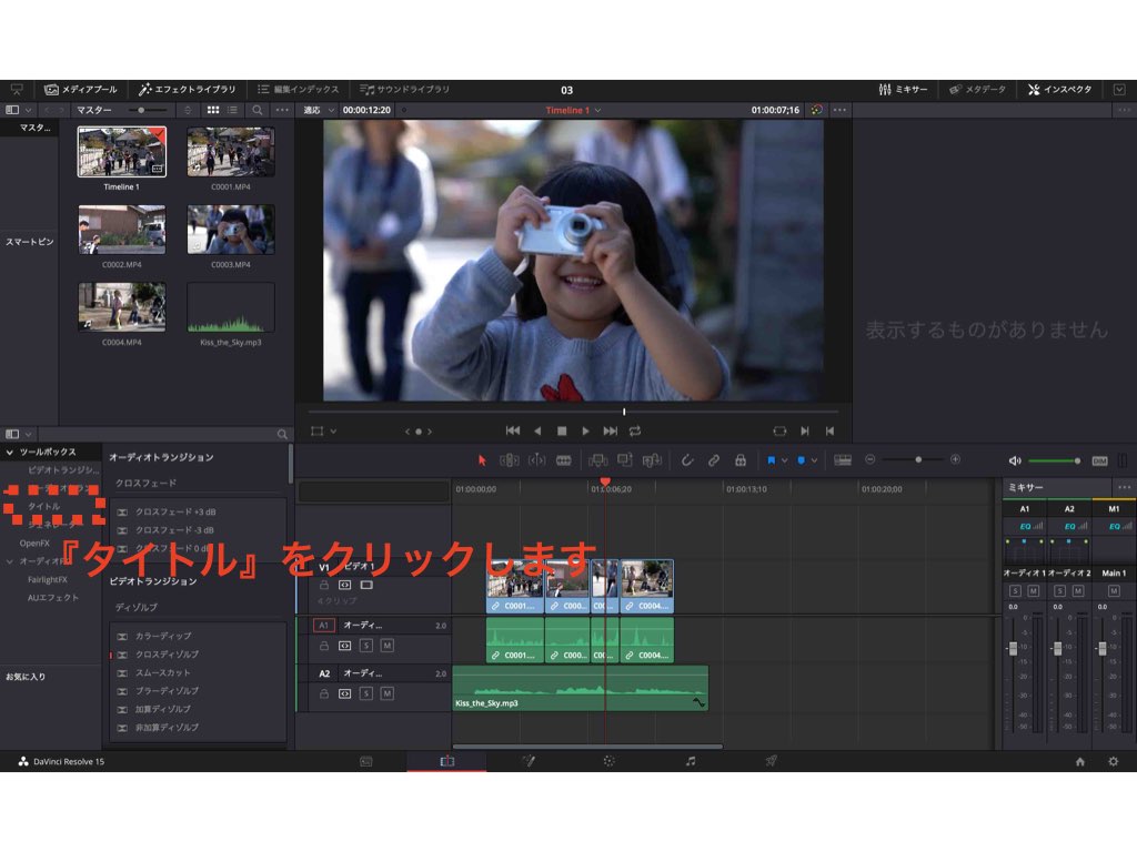 f:id:Studiocedarv:20181030221124j:plain f:id:Studiocedarv:20181030221124j:plain