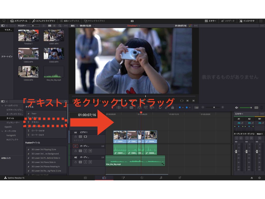 f:id:Studiocedarv:20181030221129j:plain f:id:Studiocedarv:20181030221129j:plain