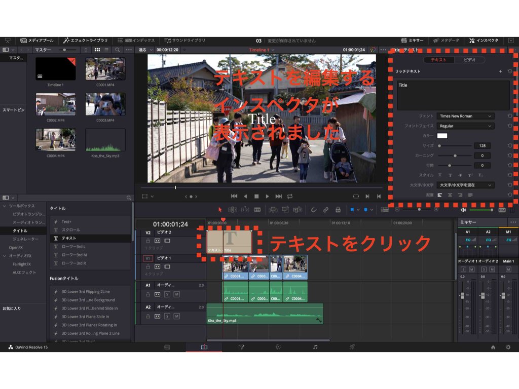 f:id:Studiocedarv:20181030221136j:plain f:id:Studiocedarv:20181030221136j:plain