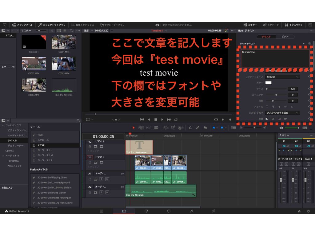f:id:Studiocedarv:20181030221141j:plain f:id:Studiocedarv:20181030221141j:plain