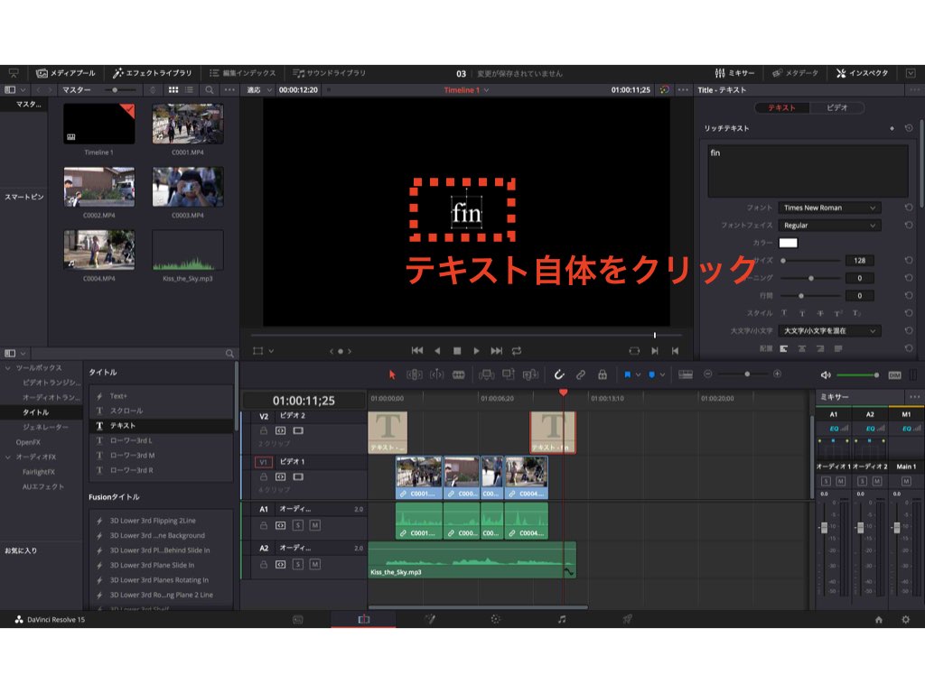 f:id:Studiocedarv:20181030221155j:plain f:id:Studiocedarv:20181030221155j:plain