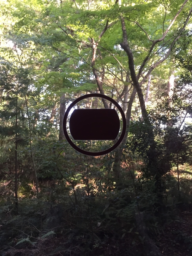 f:id:Studiocedarv:20181031193325j:plain f:id:Studiocedarv:20181031193325j:plain