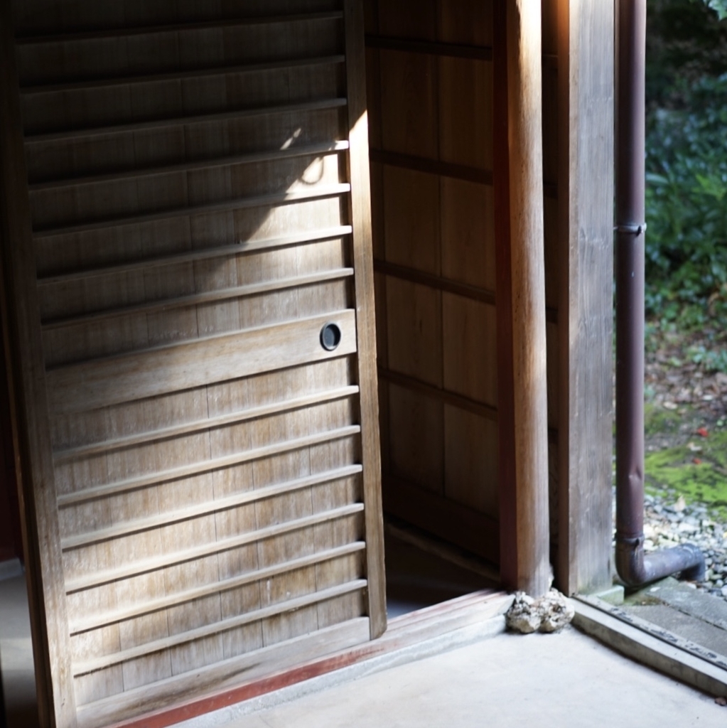 f:id:Studiocedarv:20181031193340j:plain f:id:Studiocedarv:20181031193340j:plain