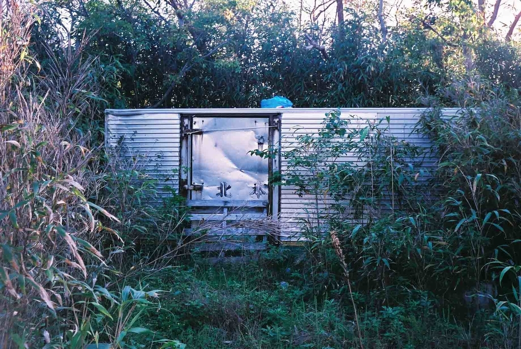 f:id:Studiocedarv:20181031194210j:plain f:id:Studiocedarv:20181031194210j:plain