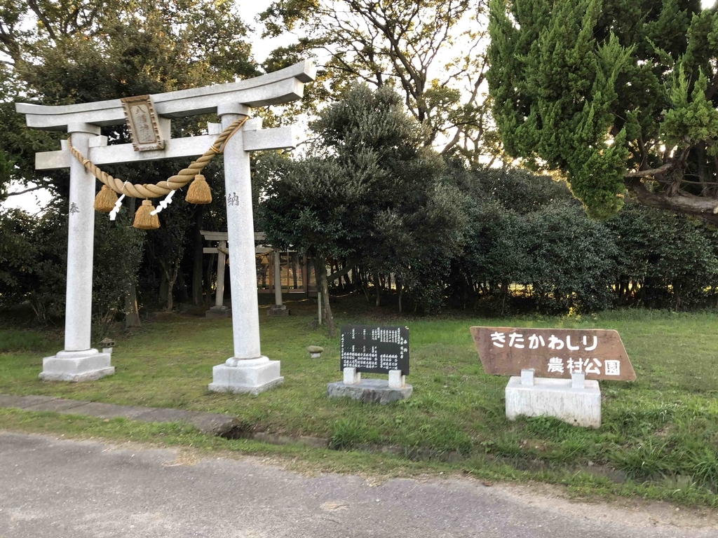 f:id:Studiocedarv:20181031200036j:plain f:id:Studiocedarv:20181031200036j:plain