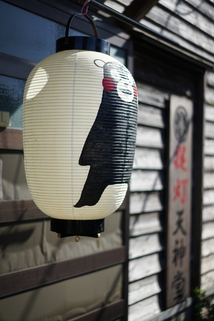 f:id:Studiocedarv:20181031200205j:plain f:id:Studiocedarv:20181031200205j:plain