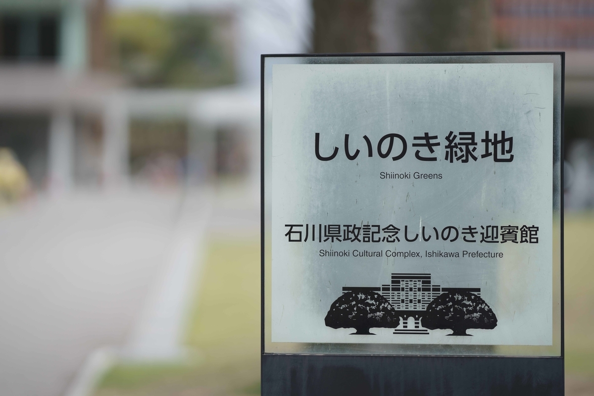 f:id:Studiocedarv:20190420144054j:plain f:id:Studiocedarv:20190420144054j:plain