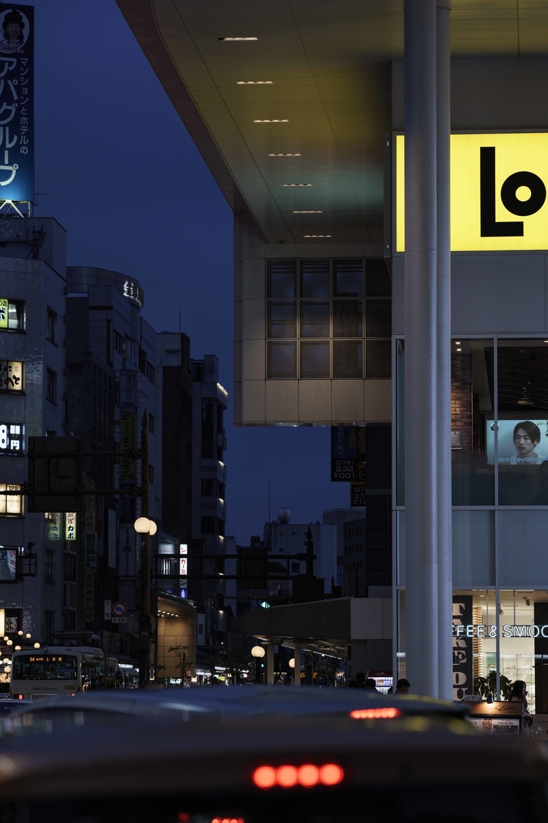 f:id:Studiocedarv:20190420150229j:plain f:id:Studiocedarv:20190420150229j:plain