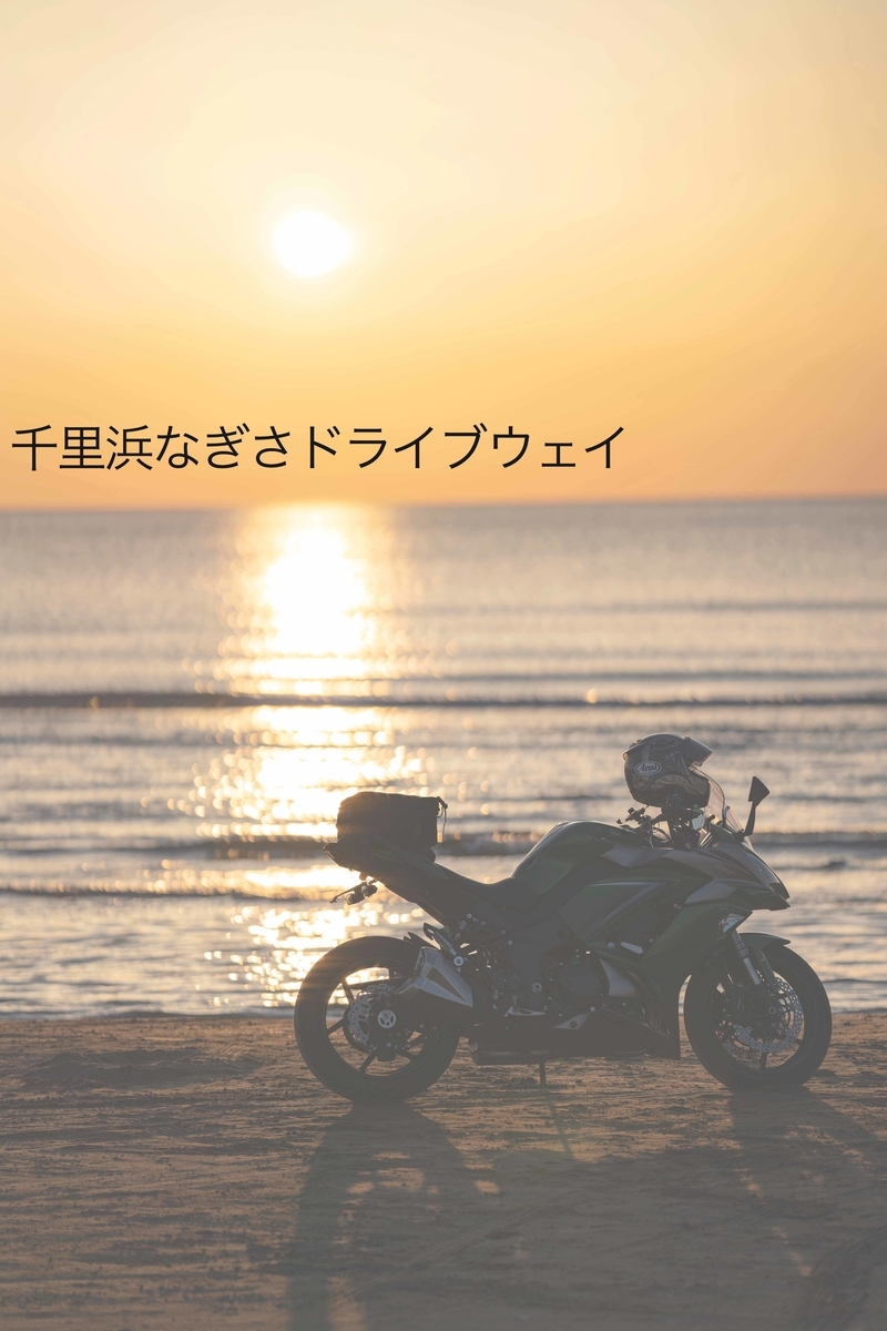 f:id:Studiocedarv:20190507232501j:plain f:id:Studiocedarv:20190507232501j:plain