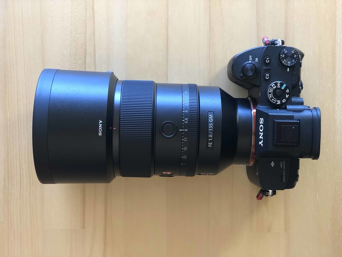 レビュー】ソニーFE135mmF1.8GMは視点を変えてくれる【1ヶ月使った