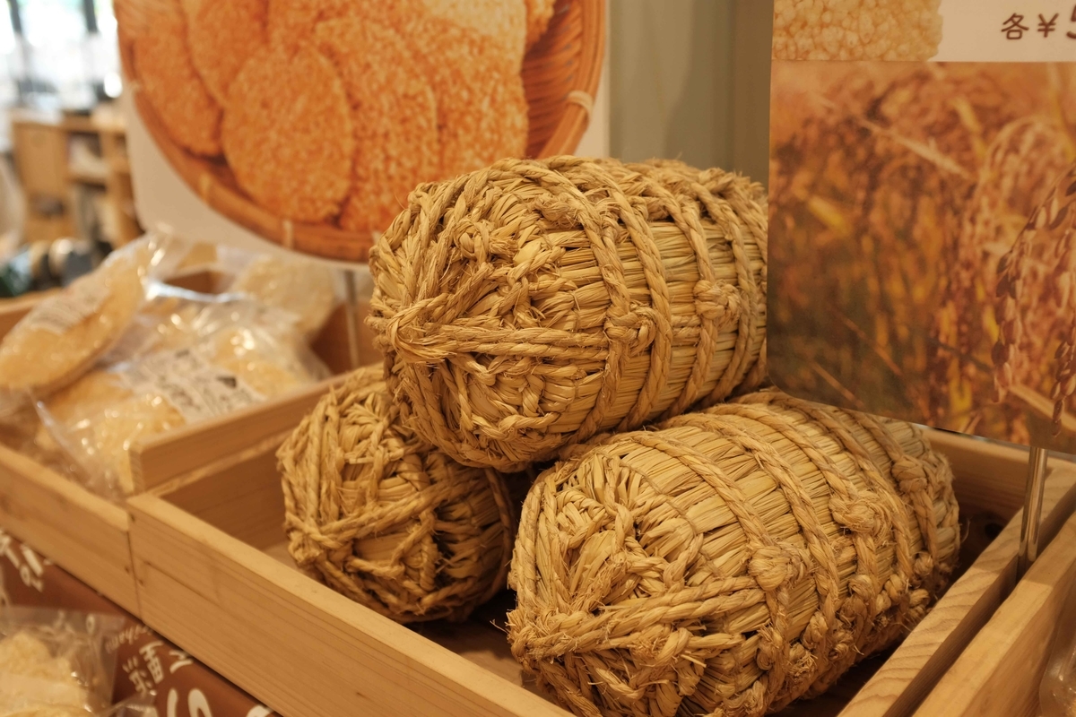 f:id:Studiocedarv:20190602224623j:plain