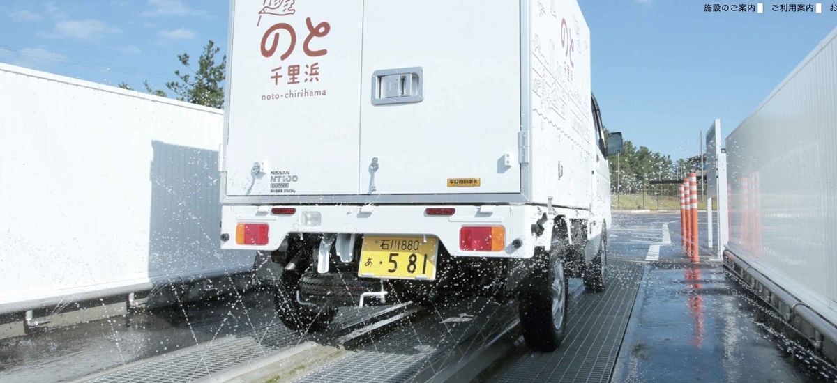 f:id:Studiocedarv:20190602231429j:plain