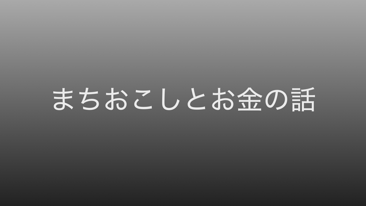 f:id:Studiocedarv:20190628191150j:plain