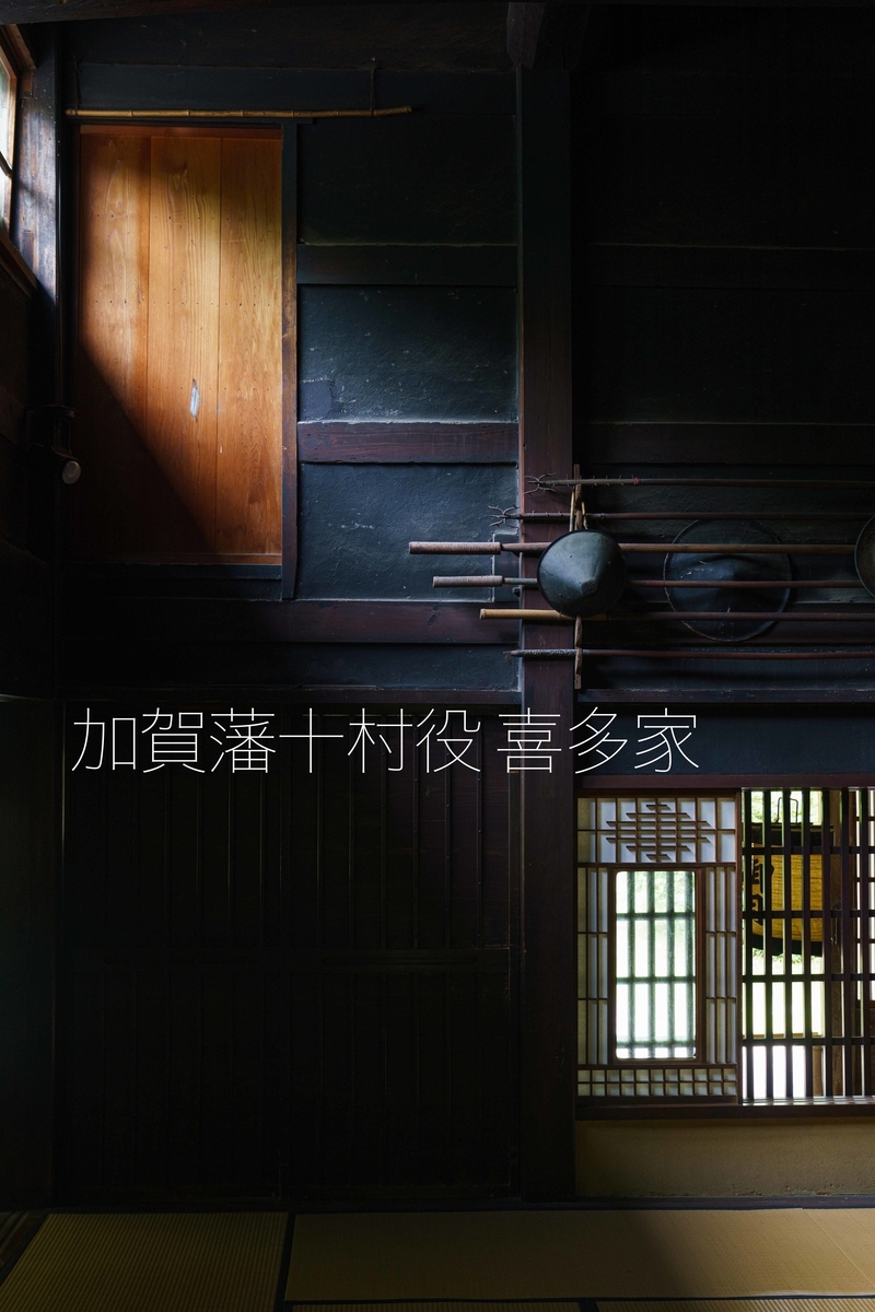 f:id:Studiocedarv:20190707170006j:plain f:id:Studiocedarv:20190707170006j:plain