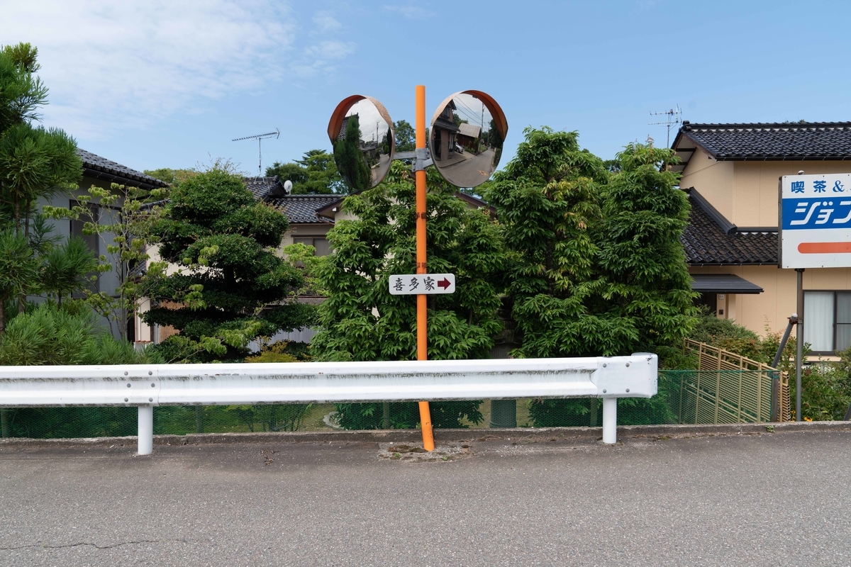 f:id:Studiocedarv:20190707171709j:plain f:id:Studiocedarv:20190707171709j:plain