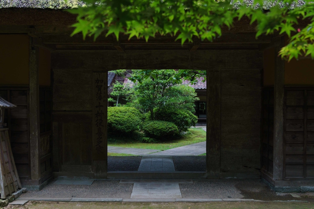 f:id:Studiocedarv:20190707173934j:plain f:id:Studiocedarv:20190707173934j:plain