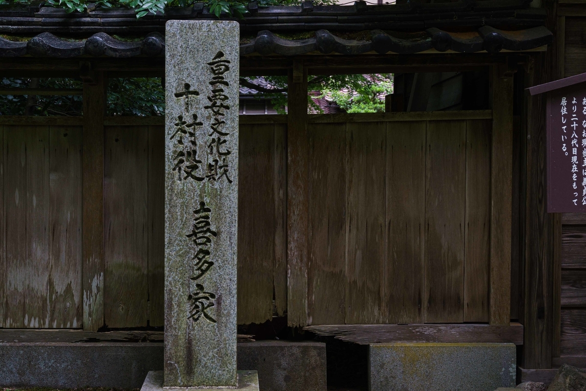 f:id:Studiocedarv:20190707181449j:plain f:id:Studiocedarv:20190707181449j:plain