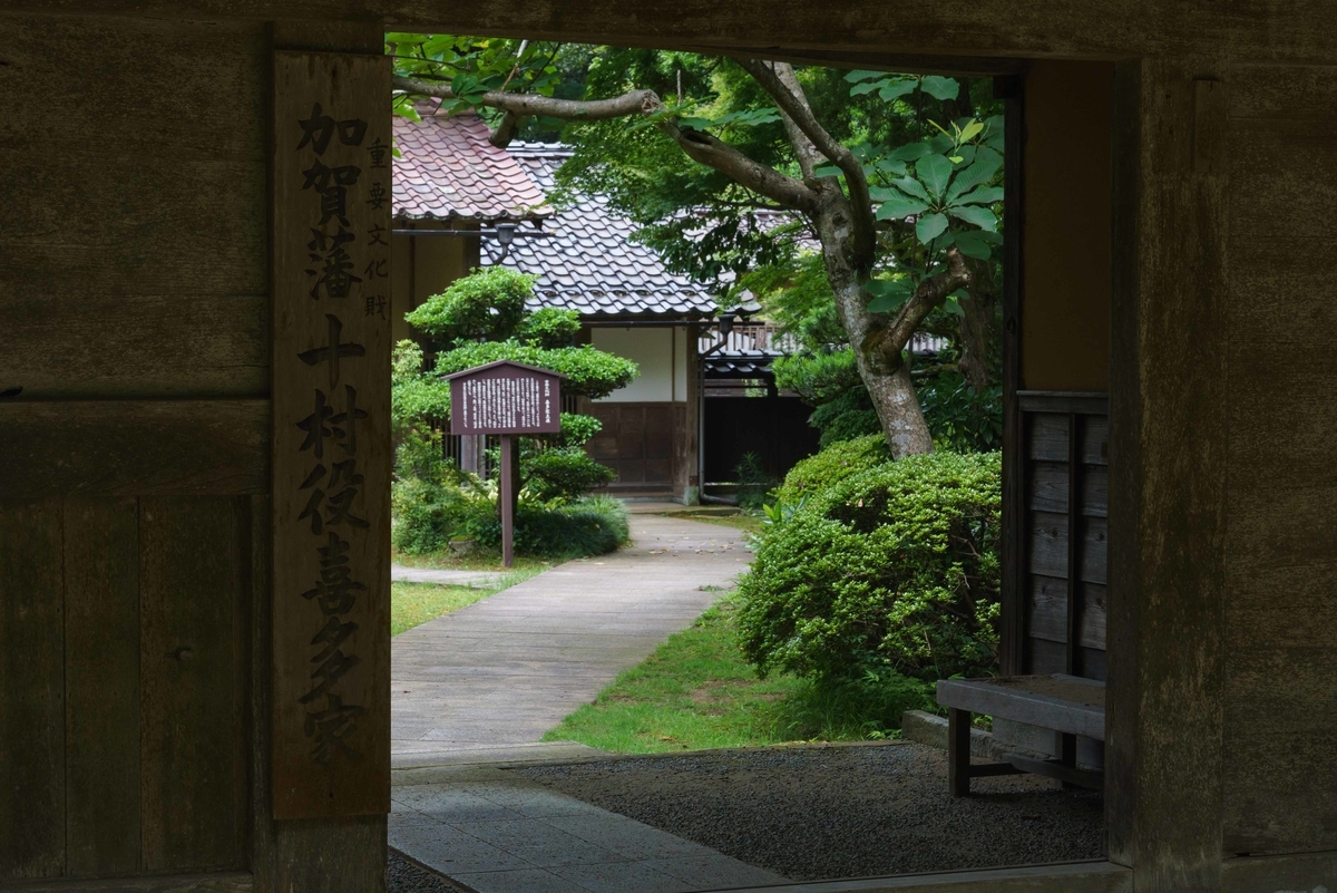f:id:Studiocedarv:20190707181522j:plain f:id:Studiocedarv:20190707181522j:plain