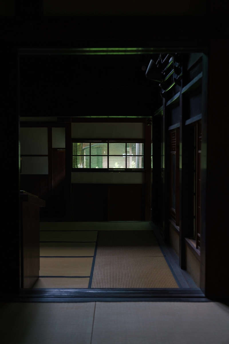 f:id:Studiocedarv:20190707185923j:plain f:id:Studiocedarv:20190707185923j:plain