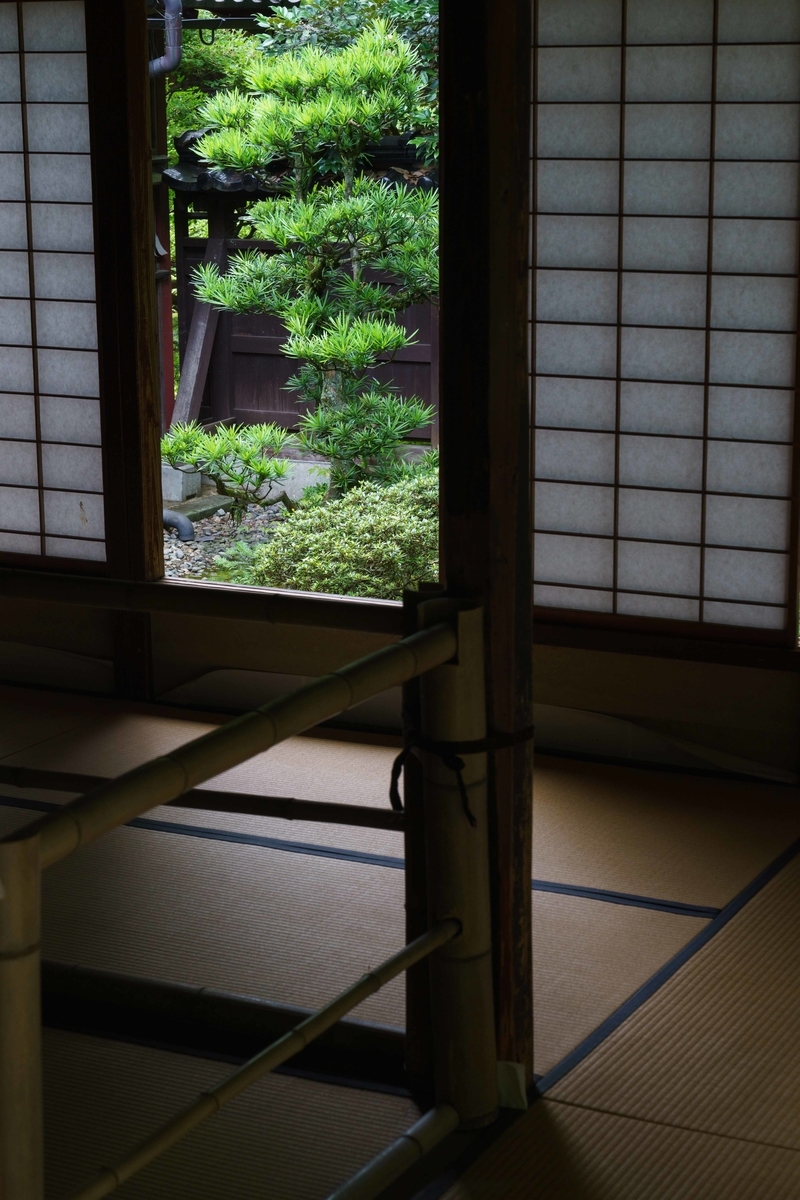 f:id:Studiocedarv:20190707192331j:plain f:id:Studiocedarv:20190707192331j:plain