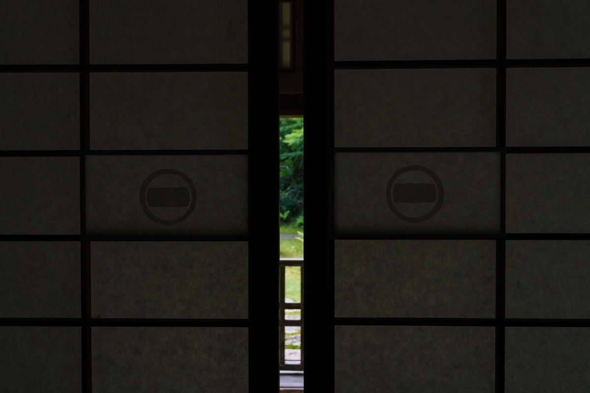 f:id:Studiocedarv:20190707192448j:plain f:id:Studiocedarv:20190707192448j:plain