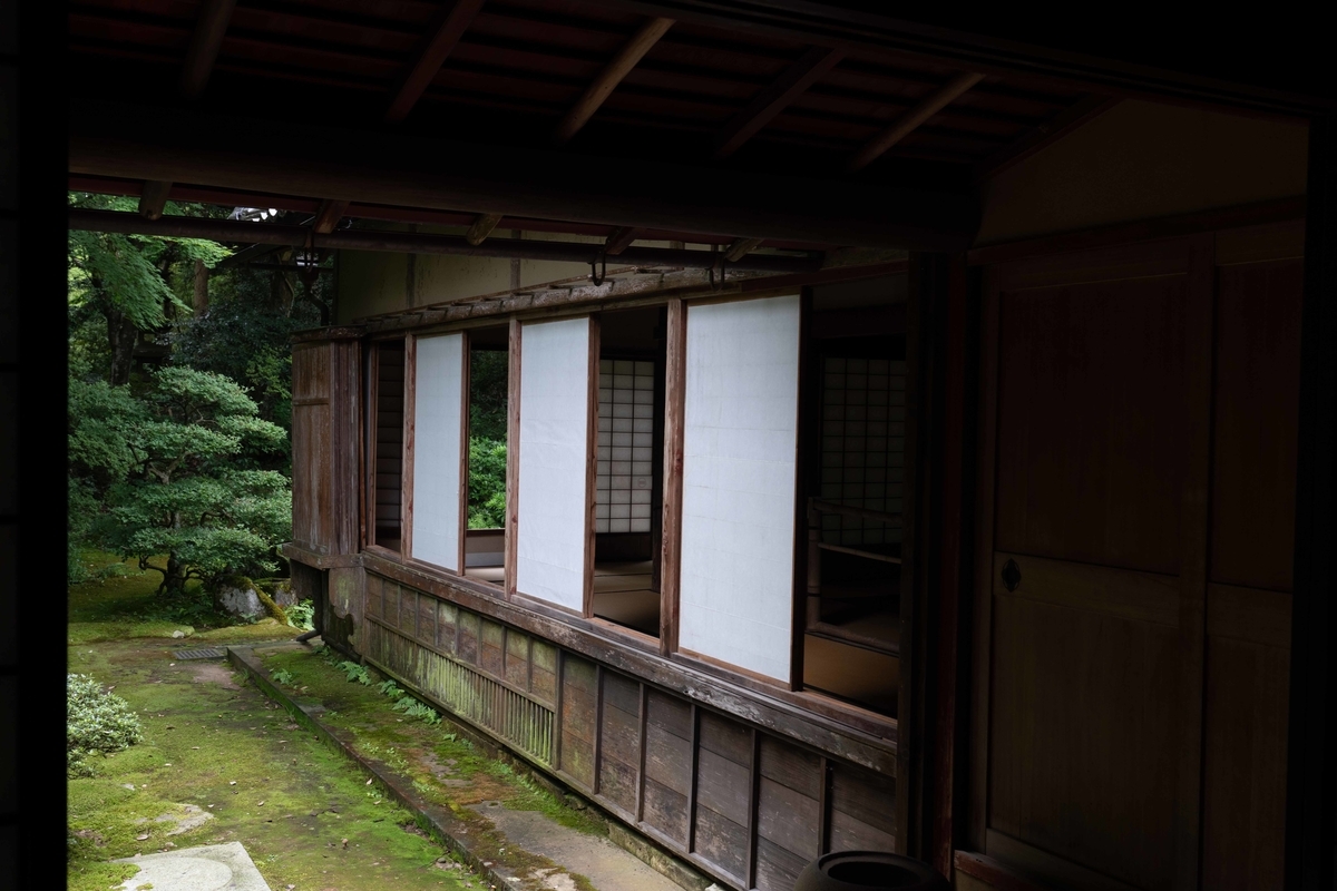 f:id:Studiocedarv:20190707192520j:plain f:id:Studiocedarv:20190707192520j:plain