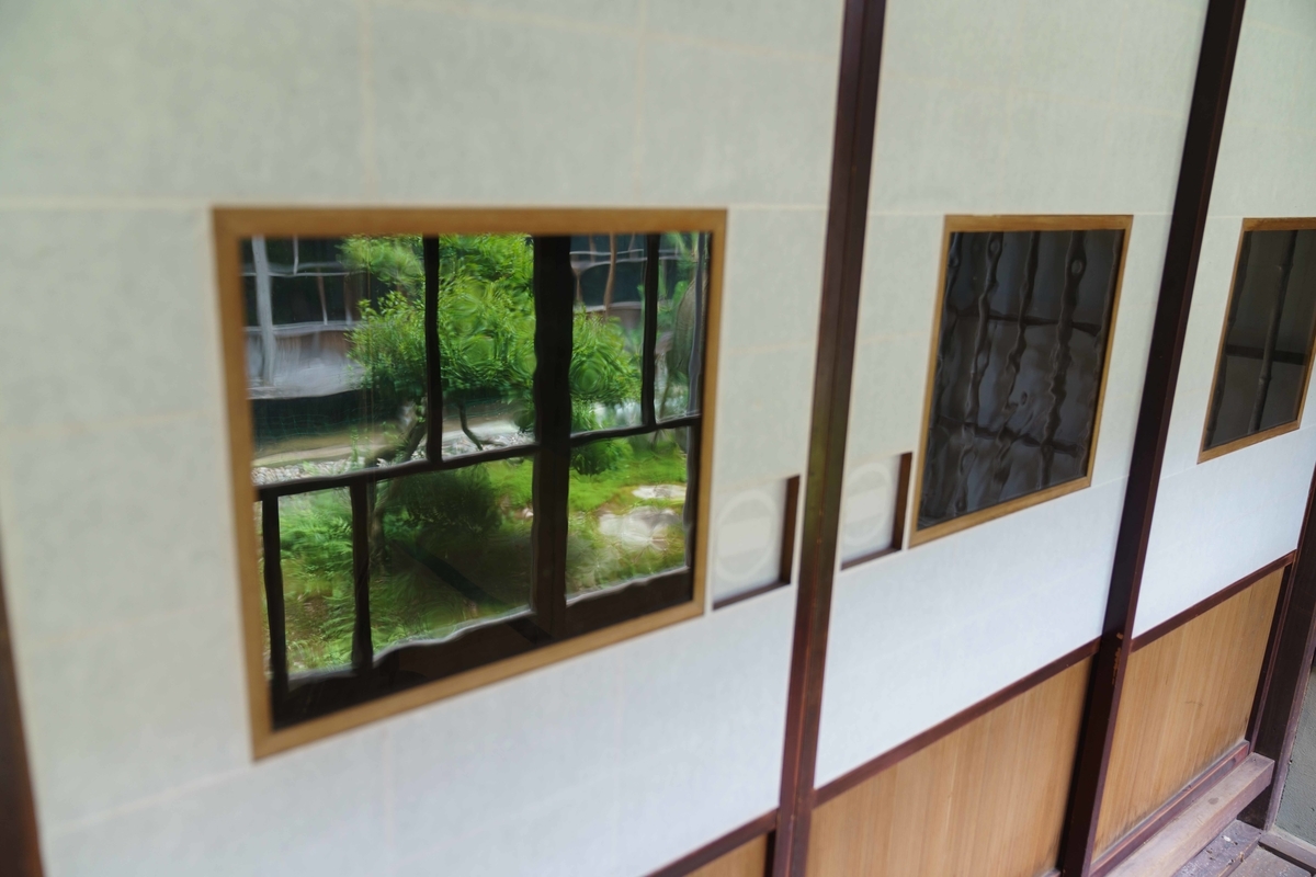 f:id:Studiocedarv:20190707192715j:plain f:id:Studiocedarv:20190707192715j:plain