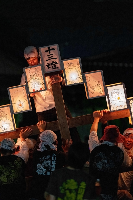 f:id:Studiocedarv:20190907153912j:plain