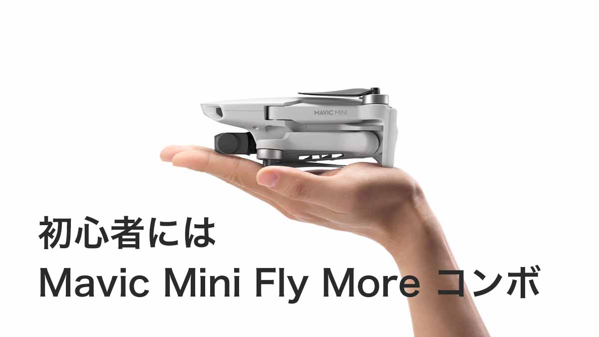f:id:Studiocedarv:20191102113254j:plain