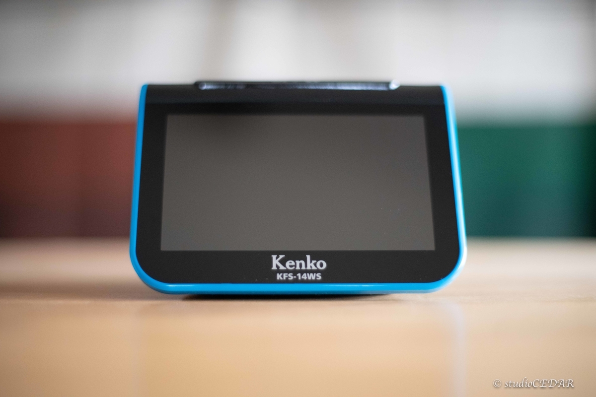 これでリバーサルフィルムも使える！フィルムスキャナーKenko『KFS-14