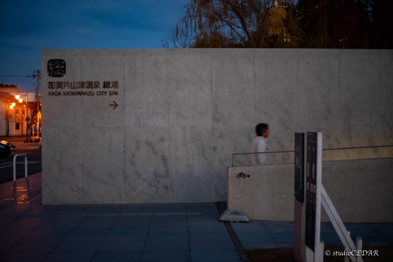 f:id:Studiocedarv:20191215085129j:plain