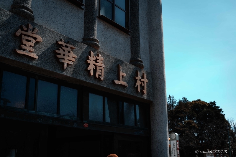 SIGMAfpの作例