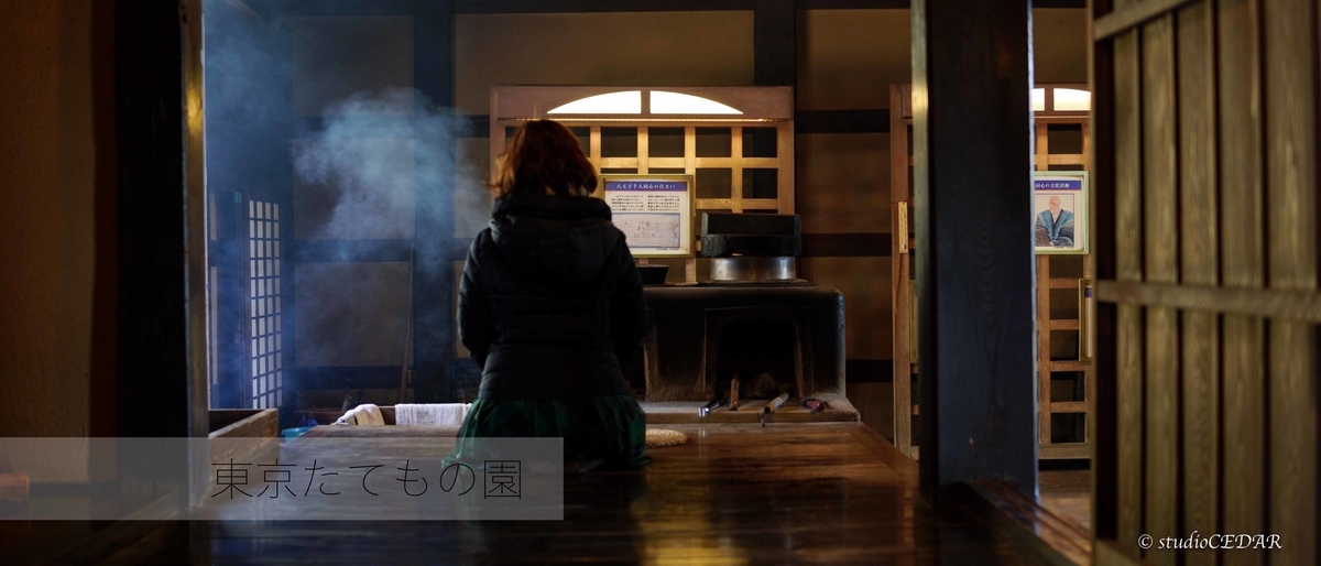 f:id:Studiocedarv:20200323220909j:plain f:id:Studiocedarv:20200323220909j:plain