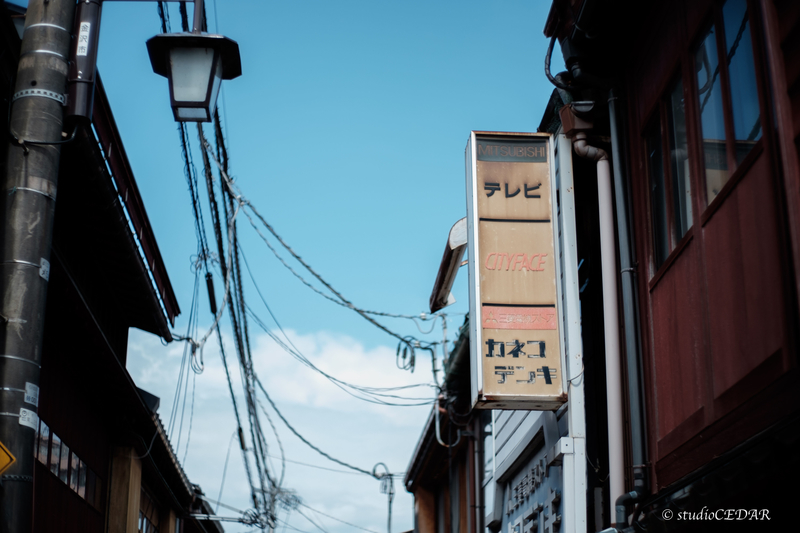 X-E2 7artisans35mmF1.2 作例