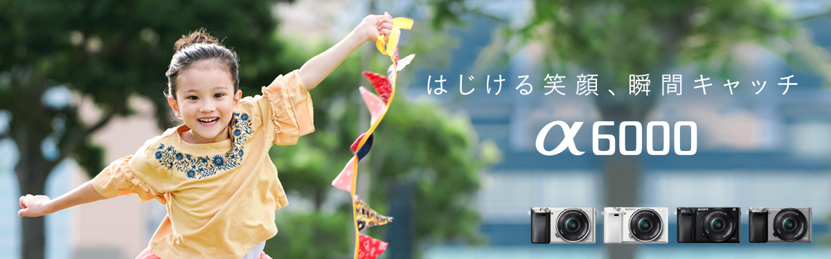 f:id:Studiocedarv:20200829122159j:plain