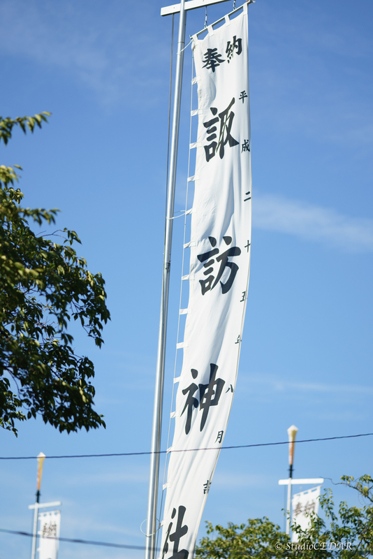 北川尻 秋季祭礼